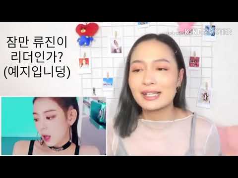ITZY "달라달라" 해외 리뷰 번역! 컨셉위주의 리뷰 ㅎㅎㅎ