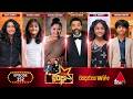 tharu irida|eng