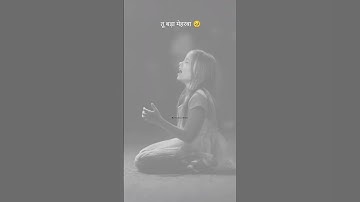 Thumbnail of TERI HAI ZAMEEN ✝️💐🙏
