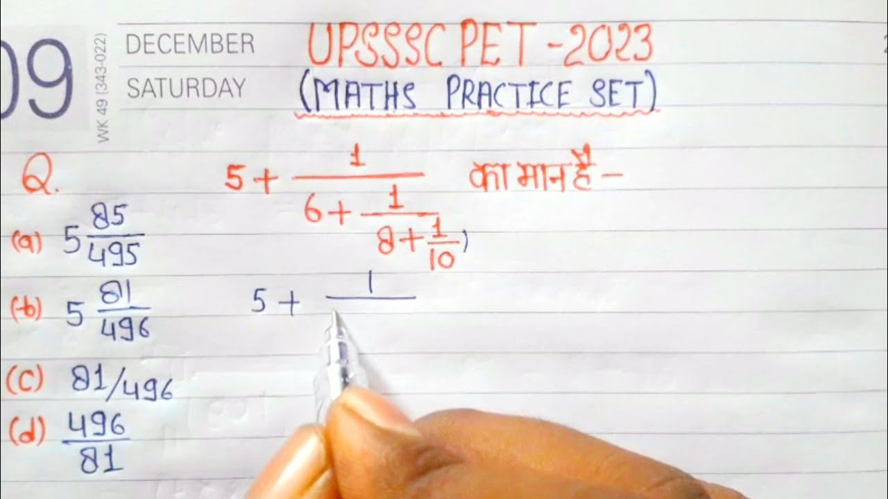 Upsssc Pet Maths | UPPET Maths | UPPET Maths Practice Set | Maths for ...