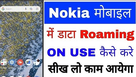 Nokia phone me data roaming on/use kaise kare।how to use data roaming setting in nokia phone