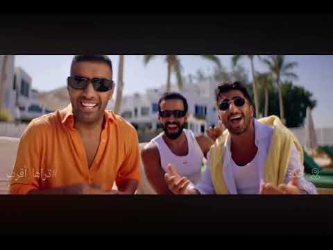 شابينها شب وبنمشي درب