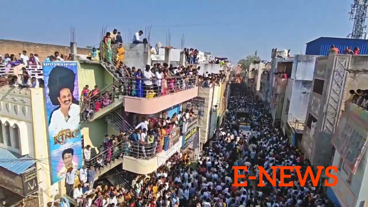 శ్రీమద్ ఖాద్రి లక్ష్మీ నరసింహ స్వామి వారి తేరు బ్రహ్మ రథోత్సవలు అంగరంగ వైభవంగా జరిగింది 