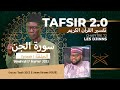 Tafsir 20 du 17022023  sourate djinn  pisode 1 chapitre 72  avec oustaz tahib soce 