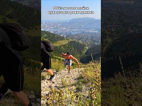 Обучалка на выход уже на канале🔥 #спорт #sports #fitness #мемас #юмор #workout #смешновидео #турник