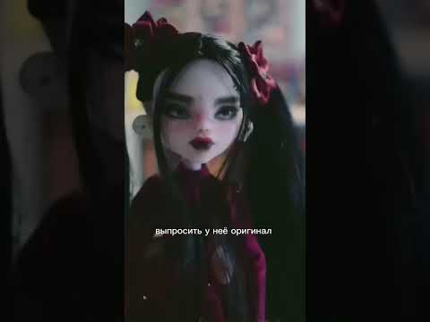 Распаковку сняла https://youtube.com/@skarlletway
