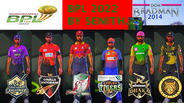 BPL 2022 | DBC 14 | BY  SENITH NAVEEN.