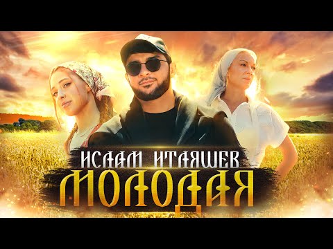 Видео: Ты все еще можешь играть в преданность?