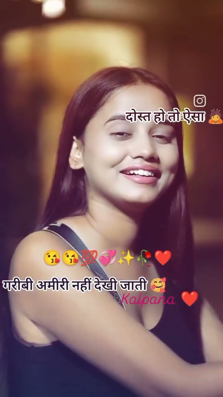 Hamara dostana youtube