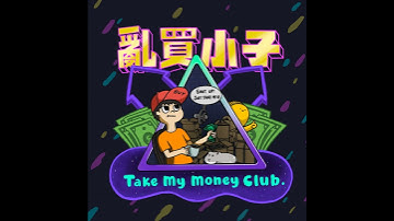 EP112: 全平台掌機專家：Steam Deck 真是個好東西！