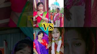 আমি রাধা তুমি কৃষ্ণ যাব বৃন্দাবন.. । shorts short shortvideo viral vs trending youtubeshorts