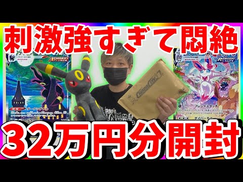 ポケモン - JIN studioさん専用　☺︎ JIN【JINstudio 】🐮😸 on X: 