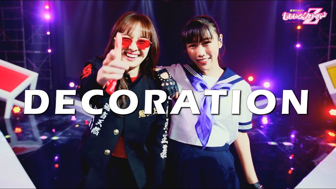 ももクロ Live Decoration From 配信live Play Youtube