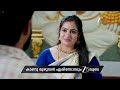 Akale | Ep - 563 | Preview | Jun 21 2026 | Zee Keralam