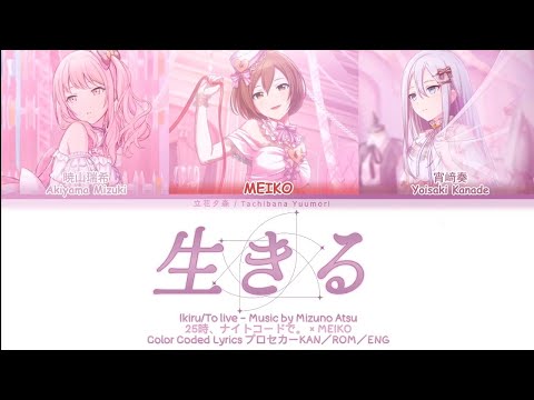 希少♡アルゴンキン♡耳つきコート ALGONQUINS（アルゴンキン）の古着 ゴス美品！ (Page 4)