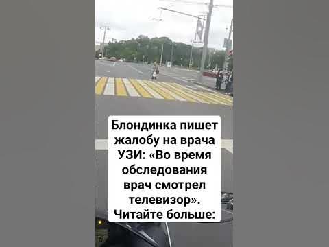 шутка - YouTube
