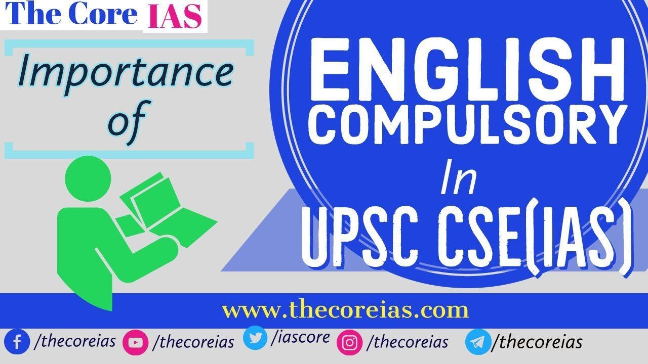 uppsc latest news English Compulsory for UPSC