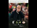 Liverpool Humiliated At Anfield PSV Smash Them 4 1 