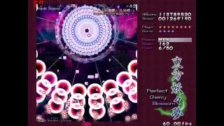 Touhou 7 - Perfect Cherry Blossom - Resurrection Butterfly -80% Reflowering- Capture