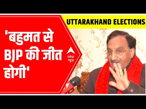 Ramesh Pokhriyal assures BJP’s win in Uttarakhand with majority seats