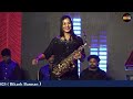 Saxophone Music - Tohfa Tohfa Laya Laya || Saxophonist Lipika Samanta || प्यार का तोफा तेरा - Lipika Mp3 Song