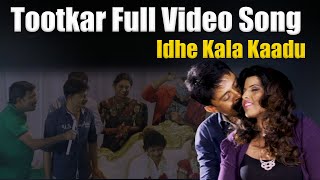 Tootkar Full Video Song | Idhe Kala Kaadu Movie Songs | Adeeb Nazeer | Tvnxt Music