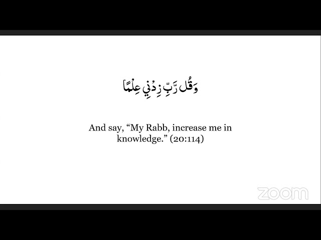 Prayers of the Righteous | Day 11 | Shaykh Moiz Hasan