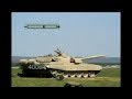 Джавелин vs Русский основной танк Т-72