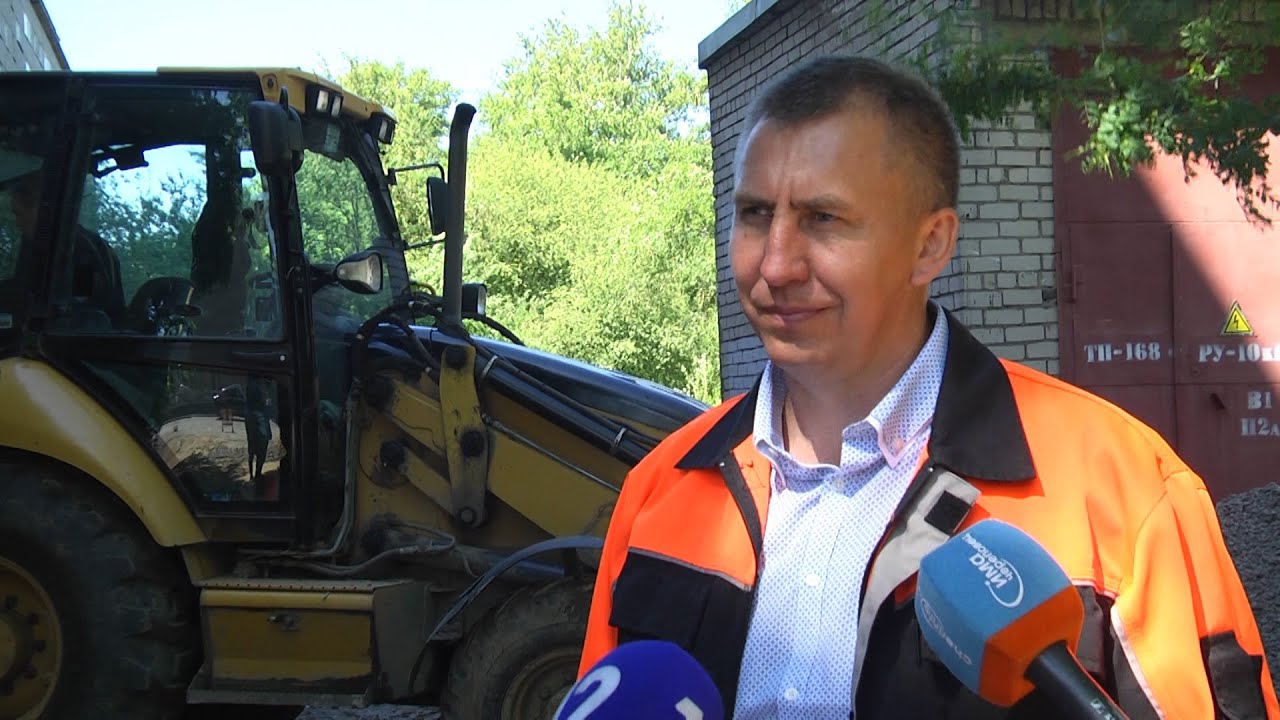 Ремонт ливневки - YouTube