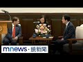 美國參議員首次訪台