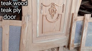 Teak wood teak ply car door banane mein total kitna kharcha aata Hai|| how to take wood door ideas