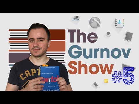 The Gurnov Show #005: Сердце Перемен