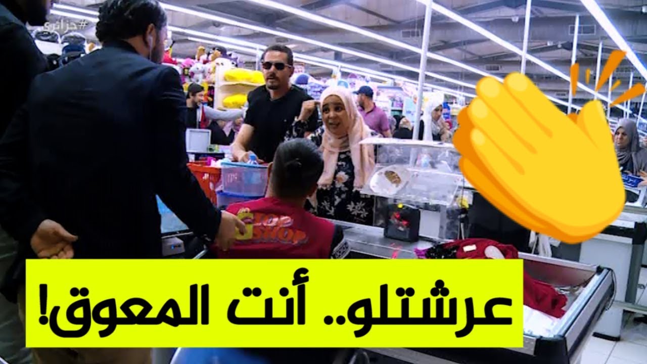 شاهدوا.. امرأة وزوجها يرفضان أن يطرد عامل من ذوي الاحتياجات الخاصة من منصبه وهكذا كان تصرفهما!