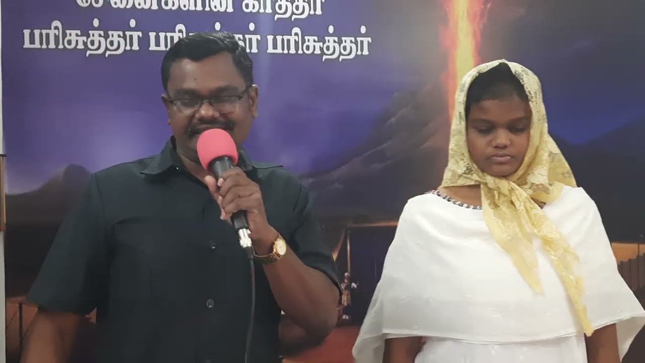 01 Mar 2026 # Worshiop