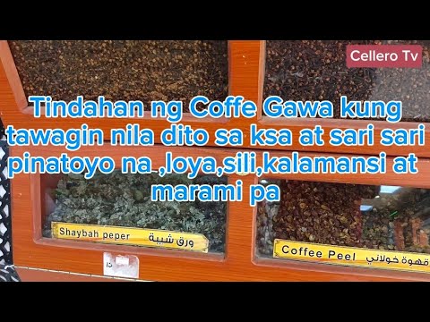 Ang Mga Pinatoyo Na Luya,Sili,Kalamansi Pwede Pala Pang Lahok Sa Lutong ...