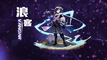Dragon Nest - All class  Full Moon Jade / FMJ skill preview
