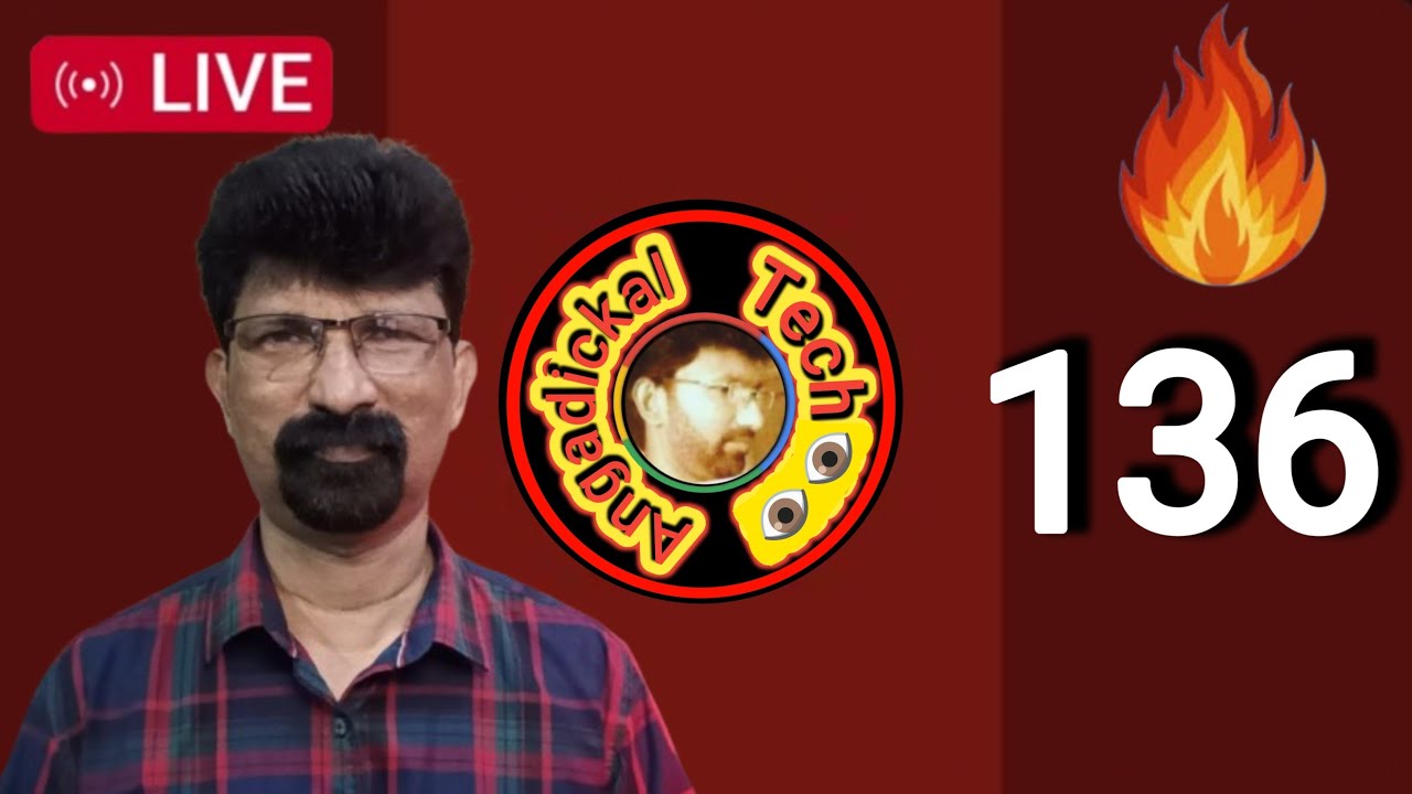 𝗔𝗻𝗴𝗮𝗱𝗶𝗰𝗸𝗮𝗹 𝗧𝗲𝗰𝗵 is live! ഹായ് കൂട്ടുകാരെ വരൂ സൺഡേ വിശേഷം🤗🥰🥰(136)