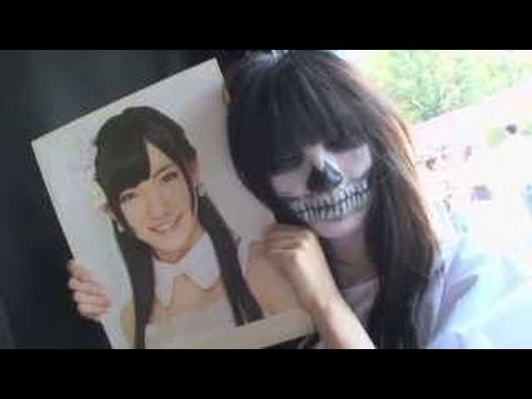 お化け初体験(AKB映像センター) / AKB48[公式]