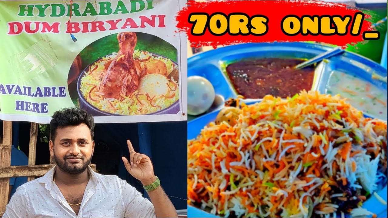 Cheapest Chicken Biryani in Rourkela TOP5 chicken Biryani in