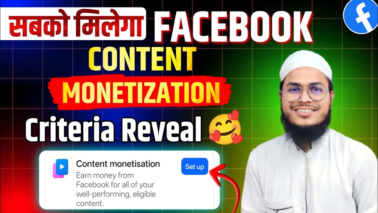 You are on the waitlist facebook content monetization setup kaise milega 