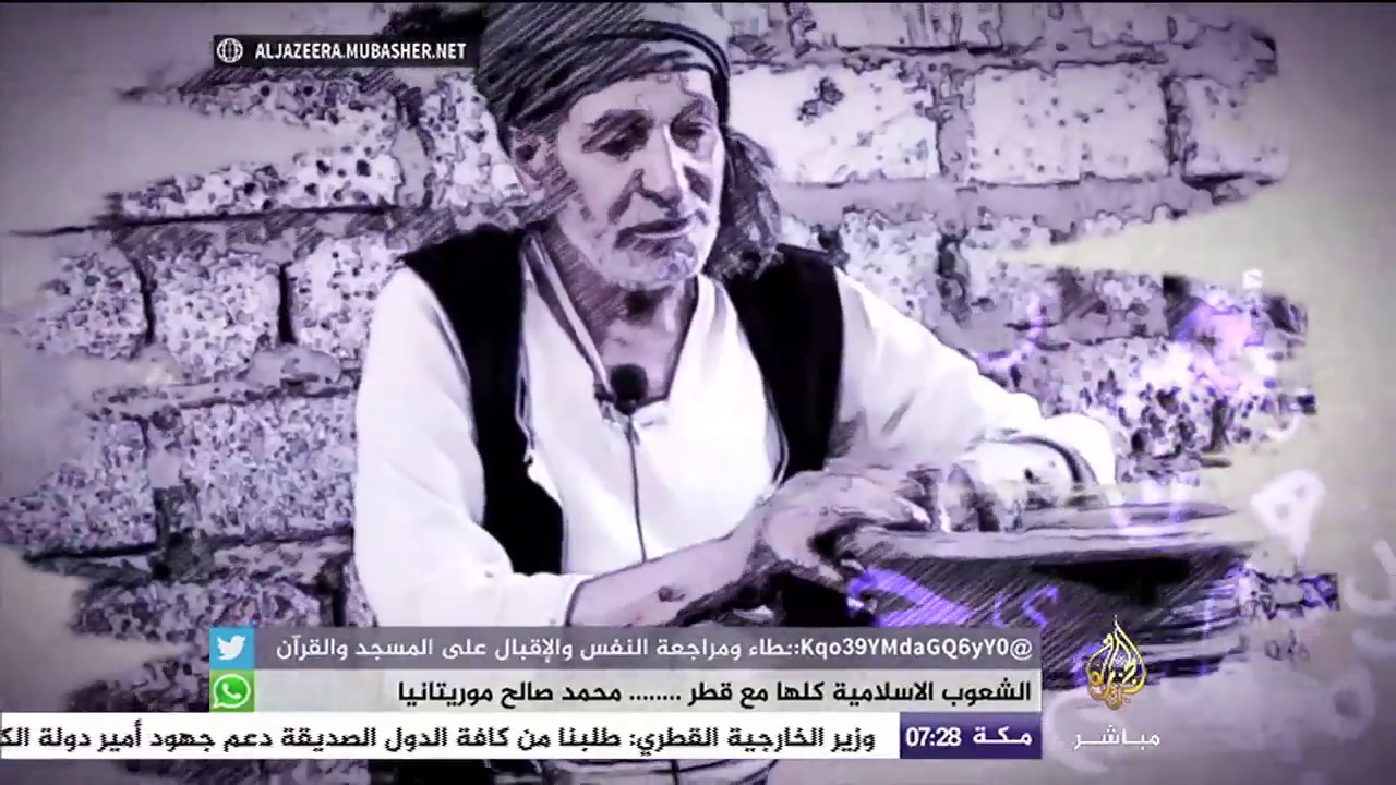 حكاية - مصري يمتهن صناعة الثلج منذ سنوات عدة