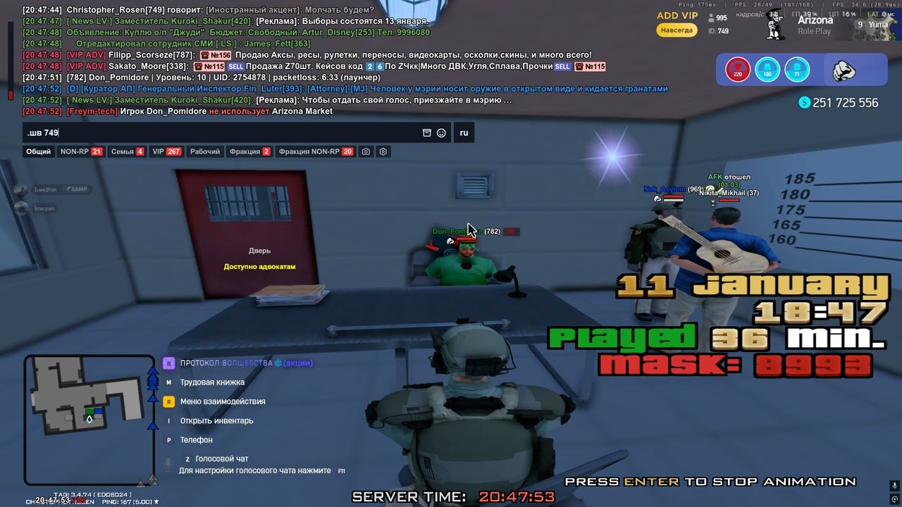 Grand Theft Auto  San Andreas 2026 01 11   20 45 10 15