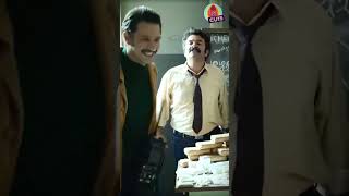 Erşan Kuneri Ile Kokain Deneyimi Karakolda Olağanüstü Bir Gün Şankuneri