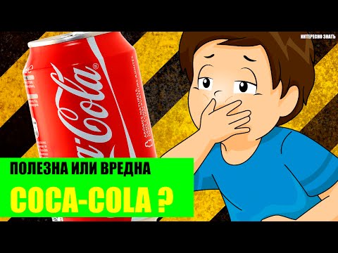 Video: Cum inspiră Coca Cola momente de optimism și fericire?