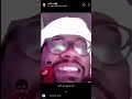 سير زق سير زق