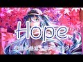 【初音ミク】Hope 安室奈美恵【VOCALOIDカバー】