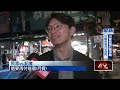Uber會員7／13起漲至199元　創在台最大漲幅