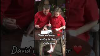 Famous Major Girl Dad moment with Becks. 🥰#mls #soccer #beckham #girldad #davidbeckham Profile