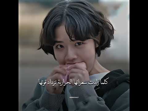 مسلسل كاشيرو     كيدراما  اكسبلور مسلسلات كورية  