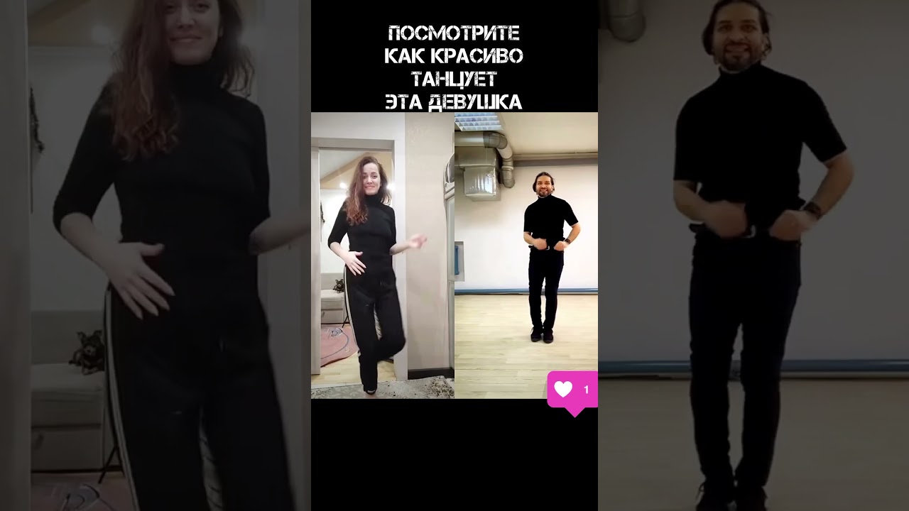 обучение танцам
